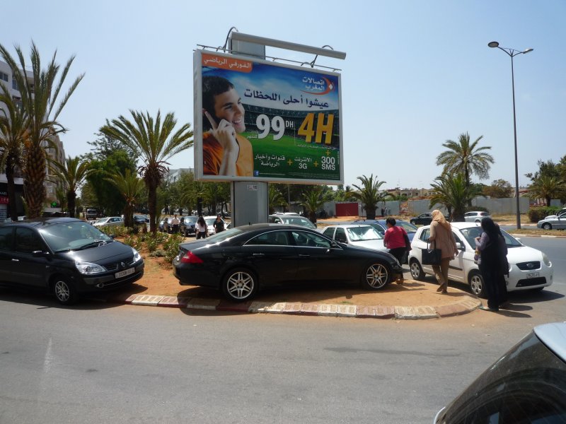 13.06.13 Rabat, Maroc @ Christian Horn 2013