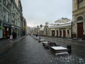 Pedestrian Street in Moscow
