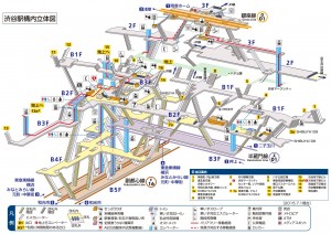 Map of Shibuya station on the Yamanote line in Tokyo