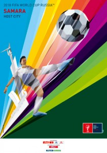The FIFA2018 poster of Samara, Russia