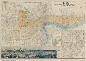 Shanghai 1932 : concession française et anciens canaux