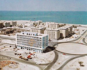 Corniche Residence in Abu Dhabi1980s